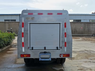 新東日牌YZR5030TYHBJ6路面養(yǎng)護(hù)車公告圖片