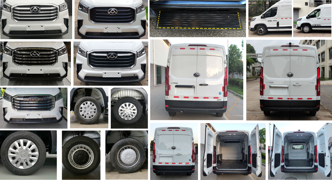 大通牌SH5041XXYJ7DB廂式運(yùn)輸車公告圖片