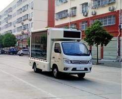 程力威牌CLW5032XXCB6宣传车