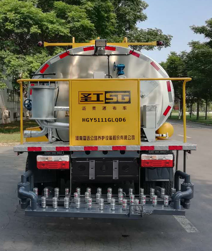 圣工牌HGY5111GLQD6瀝青灑布車公告圖片