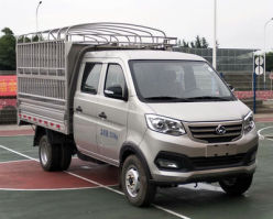 长安牌SC5031CCYNAS6A4仓栅式运输车