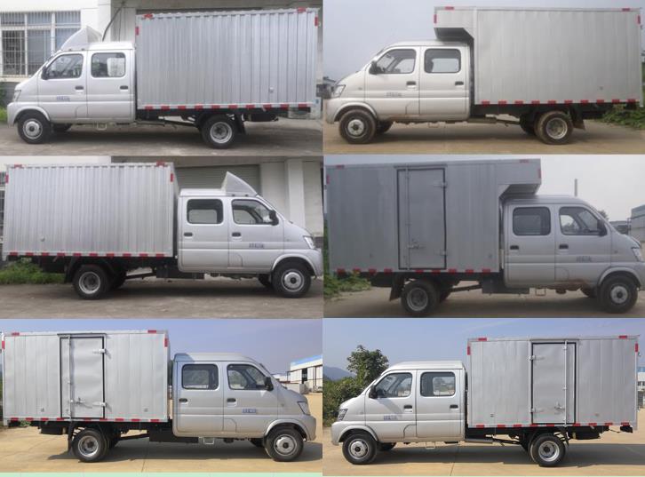 昌河牌CH5030XXYUHV21廂式運(yùn)輸車(chē)公告圖片