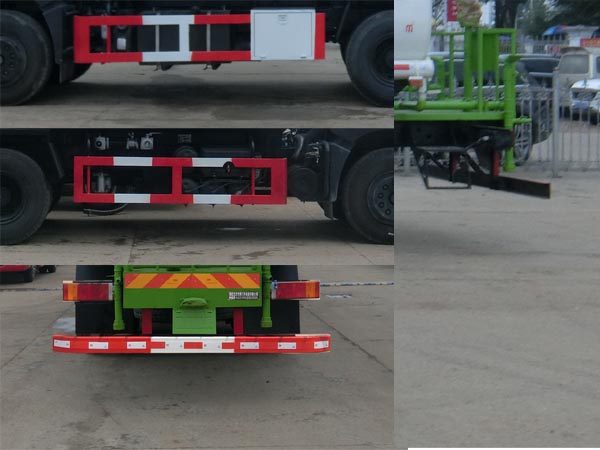 神狐牌HLQ5251GPSD綠化噴灑車公告圖片