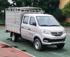 长安牌SC5031CCYNAS6B仓栅式运输车
