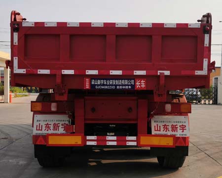 斯派菲勒牌GJC9408ZZXD自卸半挂车公告图片