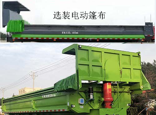 斯派菲勒牌GJC9408ZZXD自卸半挂车公告图片
