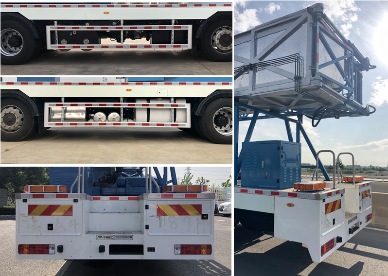 宇通牌YTZ5321JQJ12D622HP橋梁檢測(cè)車公告圖片