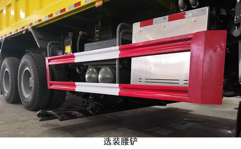 新立德牌HZV5251TCXD6ZL除雪车公告图片