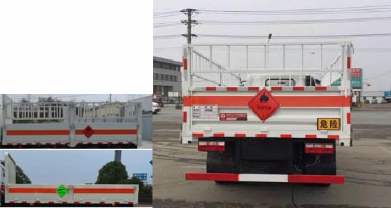 炎帝牌SZD5129TQPCA6氣瓶運輸車公告圖片