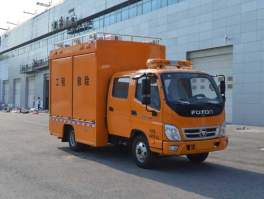 救险车