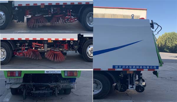 永康牌CXY5070TXSG6洗掃車公告圖片