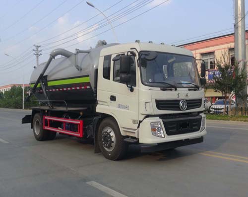 華通牌HCQ5188GXWEQ6吸污車(chē)公告圖片