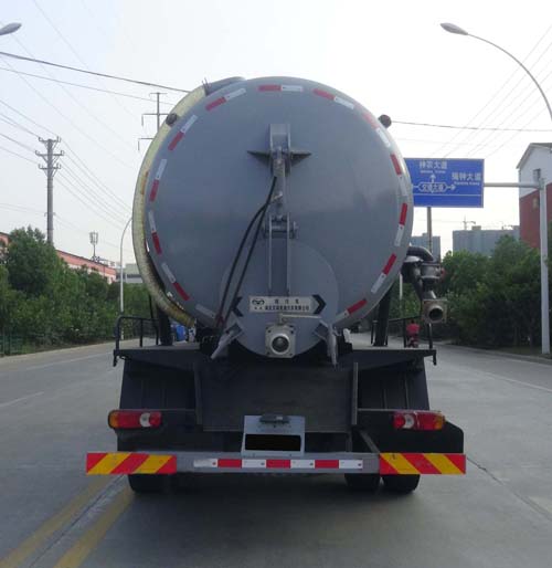 華通牌HCQ5188GXWEQ6吸污車(chē)公告圖片