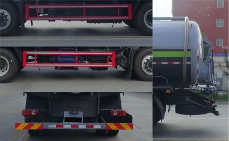 華通牌HCQ5188GXWEQ6吸污車(chē)公告圖片