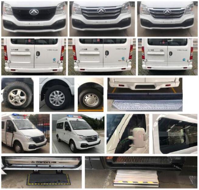 智駿牌NJH5040XQCA2DB囚車(chē)公告圖片