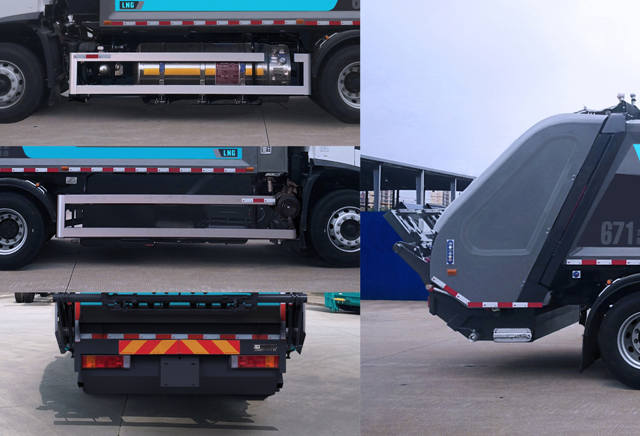 合加牌HJK5180ZYS6DFNG壓縮式垃圾車公告圖片