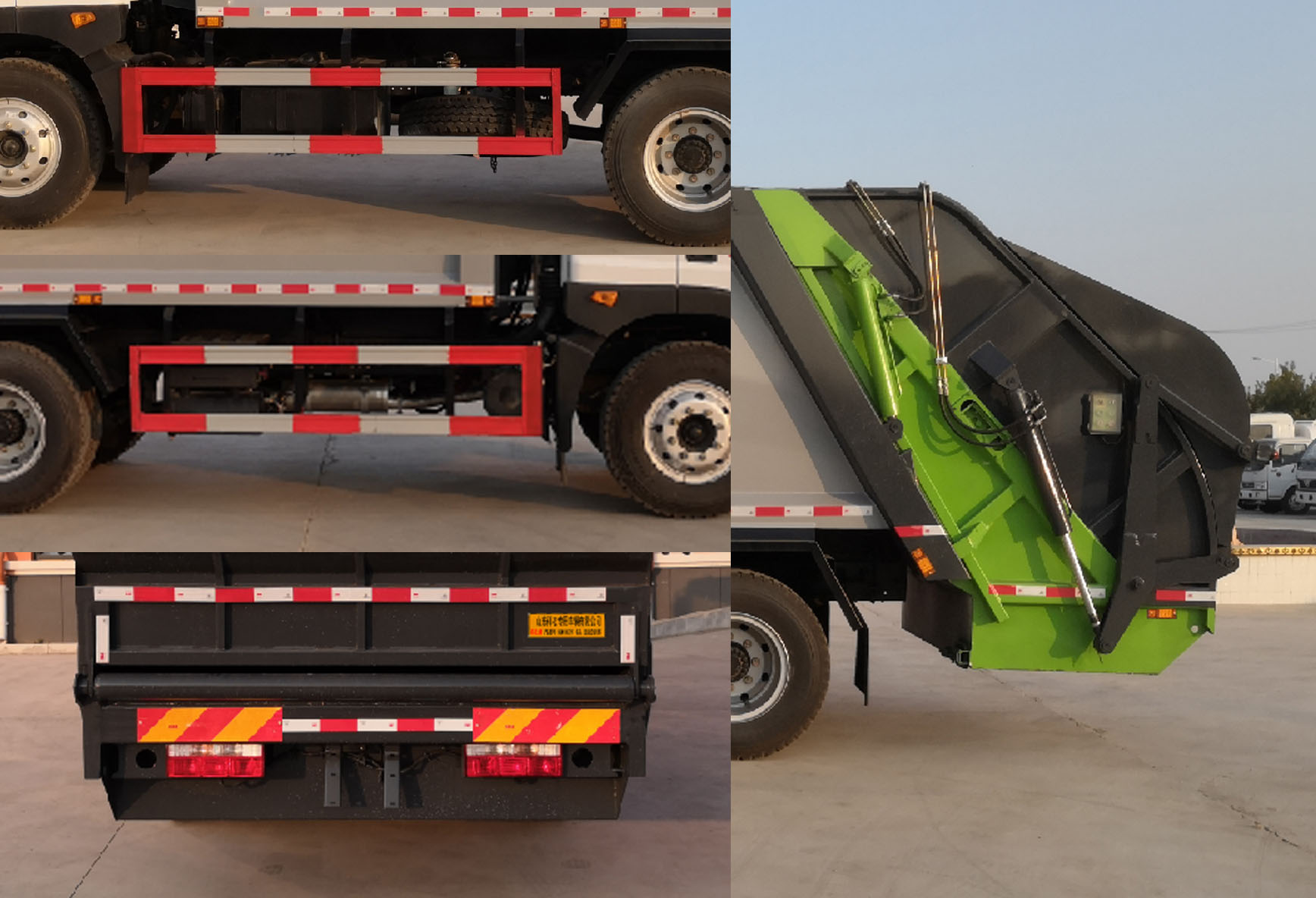 祥農(nóng)達(dá)牌SGW5180ZYSF壓縮式垃圾車(chē)公告圖片