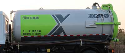 徐工牌DXA5180GXWL6吸污車公告圖片