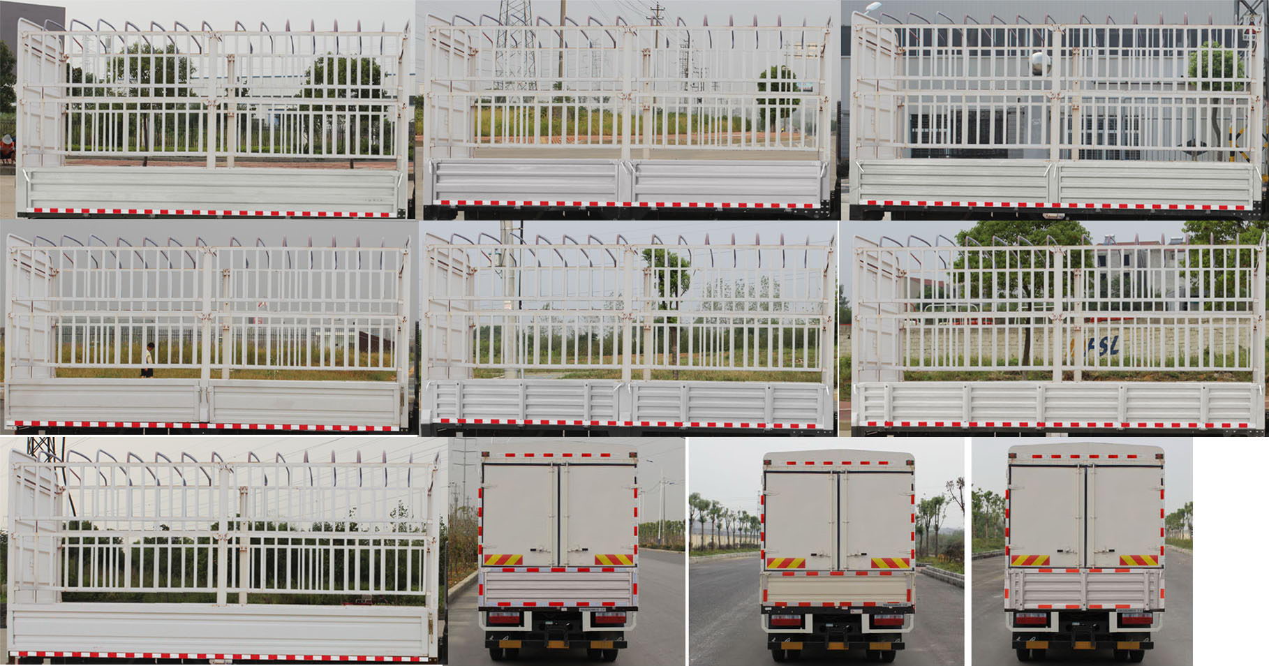 東風(fēng)牌EQ5161CCYL8BDEAC倉(cāng)柵式運(yùn)輸車(chē)公告圖片