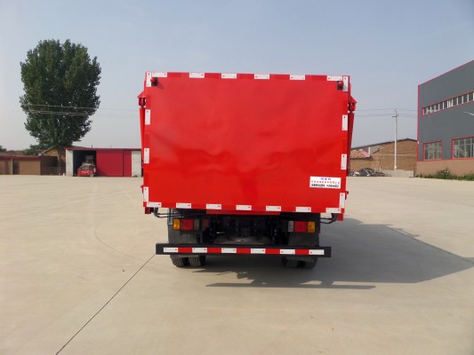 順世牌HJN5040ZZZ自裝卸式垃圾車公告圖片