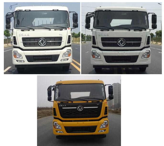 鑫馳牌XQY5310ZXXG6車廂可卸式垃圾車公告圖片