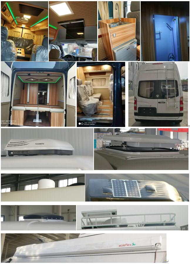 福田牌BJ5048XLJ-E6旅居車公告圖片