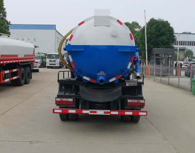 神狐牌HLQ5080GXWFD吸污車公告圖片