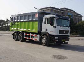 中洁牌XZL5250ZLJ6垃圾转运车