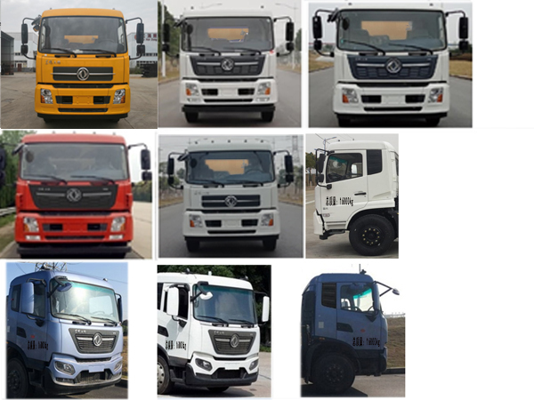 炎帝牌SZD5160GQXD6H清洗車公告圖片