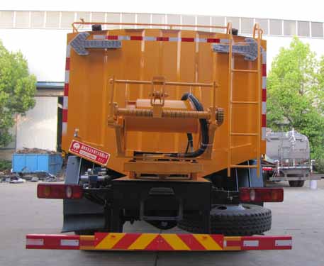 炎帝牌SZD5160GQXD6H清洗車公告圖片