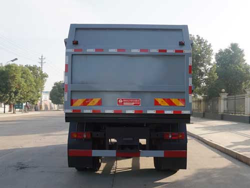 炎帝牌SZD5180ZDJE6S壓縮式對(duì)接垃圾車公告圖片