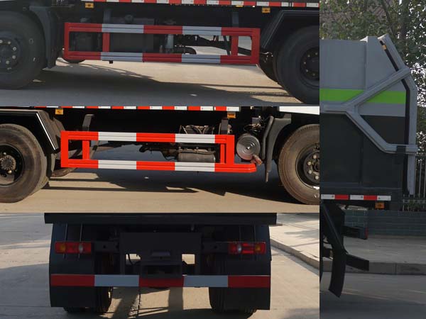炎帝牌SZD5180ZDJE6S壓縮式對(duì)接垃圾車公告圖片