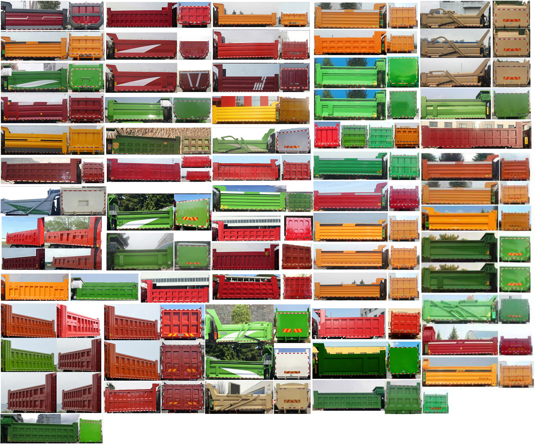 解放牌CA5310ZLJP66M25L1T4AE6自卸式垃圾車公告圖片