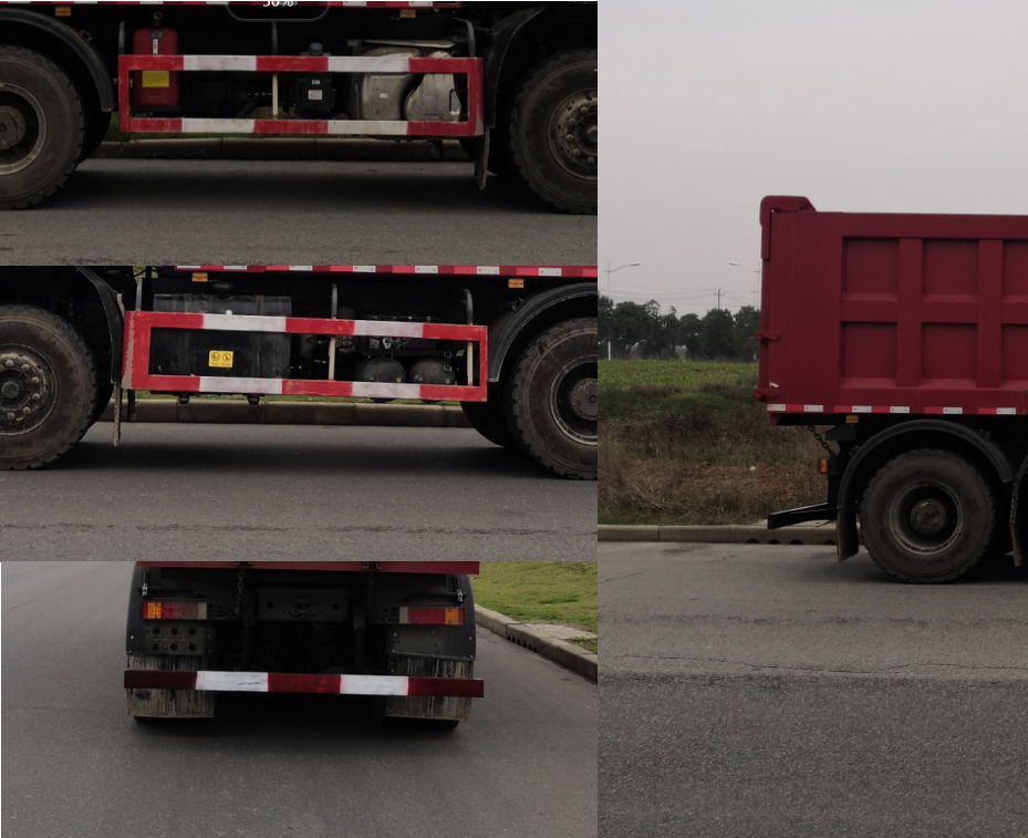 泽楚牌GCQ5250ZLJD5自卸式垃圾车公告图片