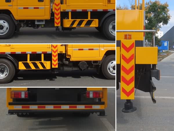 江特牌JDF5050JGK14J6高空作業(yè)車公告圖片