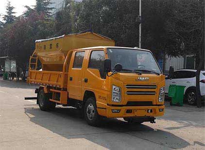 路太牌LTZ5040TCX6JL除雪车公告图片