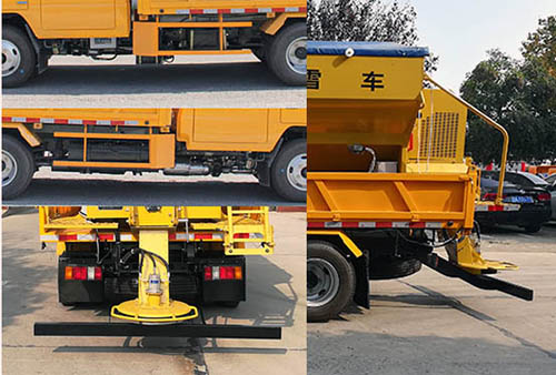 路太牌LTZ5040TCX6JL除雪车公告图片