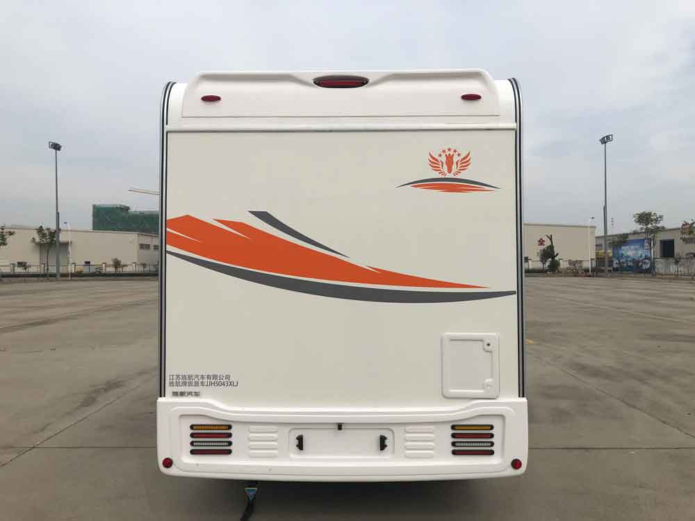 旌航牌JJH5043XLJ旅居車公告圖片