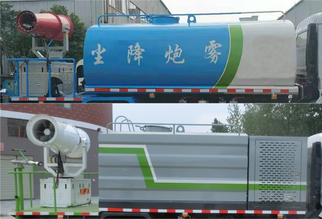 虹宇牌HYS5090TDYBEV纯电动多功能抑尘车公告图片