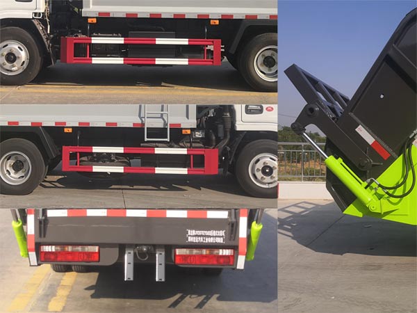 鄭龍牌JYC5070ZYS6EQ壓縮式垃圾車公告圖片