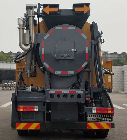 徐工牌XZJ5182TYH路面養(yǎng)護(hù)車公告圖片