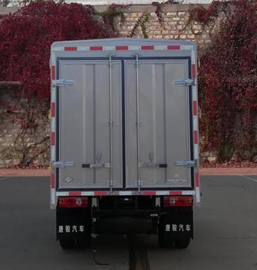 歐鈴牌ZB5035CCYASC3L倉柵式運(yùn)輸車公告圖片