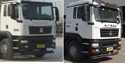 中洁牌XZL5250ZXX6车厢可卸式垃圾车公告图片