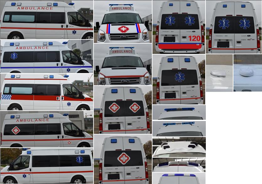 普拉茲牌CRV5040XJHV348D救護車公告圖片