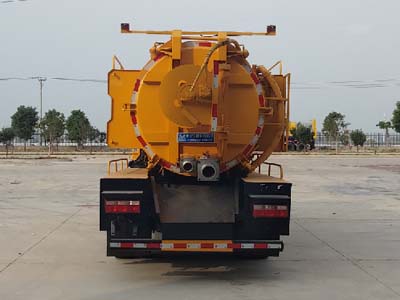 程力牌CL5120GQWZH6清洗吸污車(chē)公告圖片