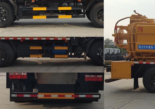 程力牌CL5120GQWZH6清洗吸污車(chē)公告圖片