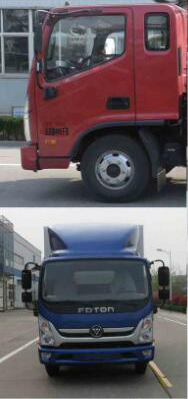 興邦龍牌XBZ5040XWTB6舞臺車公告圖片