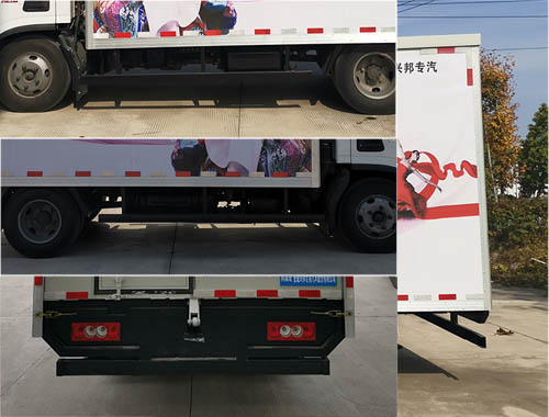 興邦龍牌XBZ5040XWTB6舞臺車公告圖片