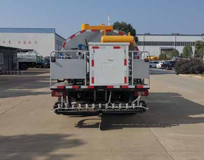 神狐牌HLQ5080GLQB6瀝青灑布車公告圖片