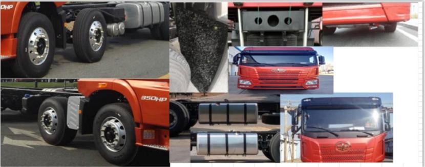 冰凌方牌QYK5310ZSL5散裝飼料運(yùn)輸車公告圖片